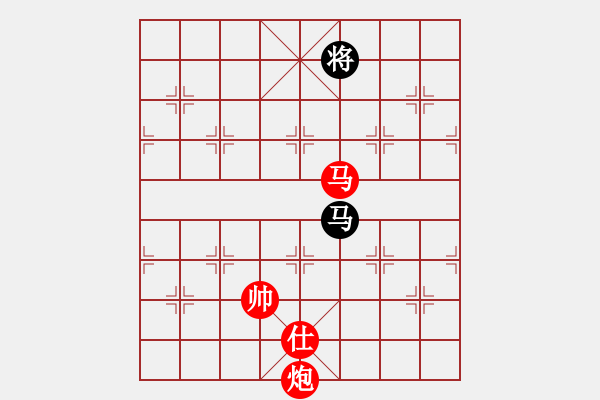 象棋棋譜圖片：中炮對(duì)右反宮馬（業(yè)四升業(yè)五評(píng)測(cè)對(duì)局）我先勝 - 步數(shù)：170 