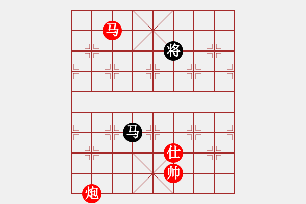 象棋棋譜圖片：中炮對(duì)右反宮馬（業(yè)四升業(yè)五評(píng)測(cè)對(duì)局）我先勝 - 步數(shù)：190 