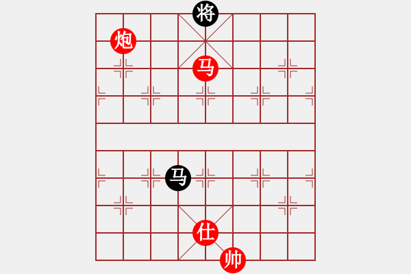 象棋棋譜圖片：中炮對(duì)右反宮馬（業(yè)四升業(yè)五評(píng)測(cè)對(duì)局）我先勝 - 步數(shù)：200 