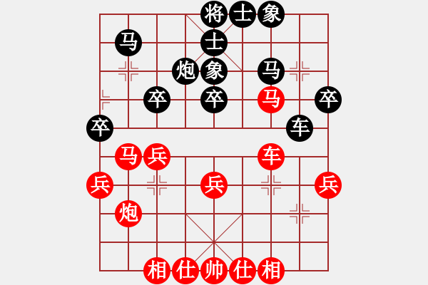 象棋棋譜圖片：中炮對(duì)右反宮馬（業(yè)四升業(yè)五評(píng)測(cè)對(duì)局）我先勝 - 步數(shù)：40 