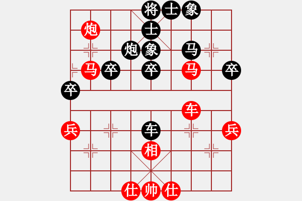 象棋棋譜圖片：中炮對(duì)右反宮馬（業(yè)四升業(yè)五評(píng)測(cè)對(duì)局）我先勝 - 步數(shù)：50 