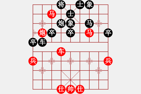 象棋棋譜圖片：中炮對(duì)右反宮馬（業(yè)四升業(yè)五評(píng)測(cè)對(duì)局）我先勝 - 步數(shù)：60 