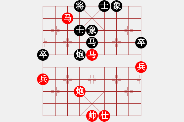 象棋棋譜圖片：中炮對(duì)右反宮馬（業(yè)四升業(yè)五評(píng)測(cè)對(duì)局）我先勝 - 步數(shù)：80 