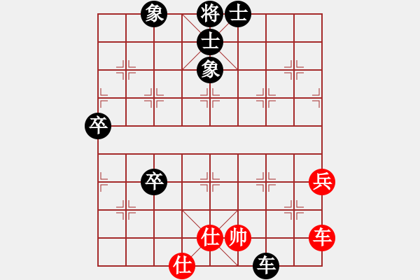 象棋棋譜圖片：【杭州地鐵7周年】3083232(太守) 勝 3012458(太尉) - 步數(shù)：70 