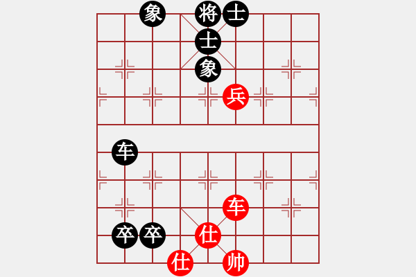 象棋棋譜圖片：【杭州地鐵7周年】3083232(太守) 勝 3012458(太尉) - 步數(shù)：90 