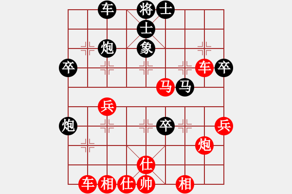 象棋棋譜圖片：大師群-快樂(lè)棋VS大師群樺(2013-2-22) - 步數(shù)：60 