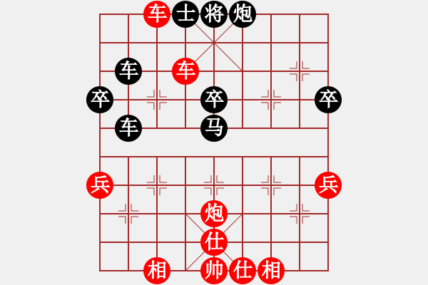 象棋棋譜圖片：2007年青城名劍歡樂賽決賽第七輪（最后一輪）：江南雪狐(6級)-和-天天通宵(1段) - 步數：100 