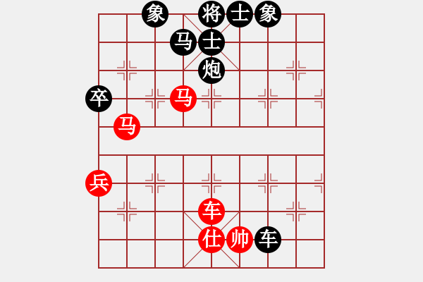 象棋棋譜圖片：棋界豪杰(地煞)-負(fù)-不平(天罡) - 步數(shù)：110 