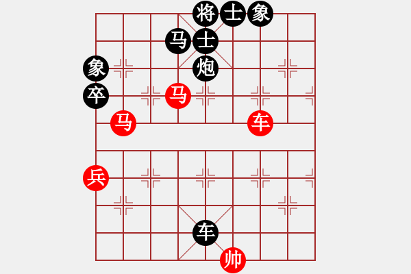 象棋棋譜圖片：棋界豪杰(地煞)-負(fù)-不平(天罡) - 步數(shù)：120 