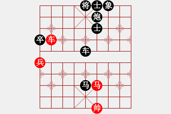 象棋棋譜圖片：棋界豪杰(地煞)-負(fù)-不平(天罡) - 步數(shù)：140 