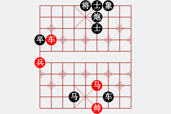 象棋棋譜圖片：棋界豪杰(地煞)-負(fù)-不平(天罡) - 步數(shù)：148 