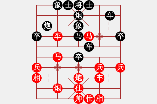 象棋棋譜圖片：flyflower(4段)-勝-棋壇老五(3段) - 步數(shù)：50 