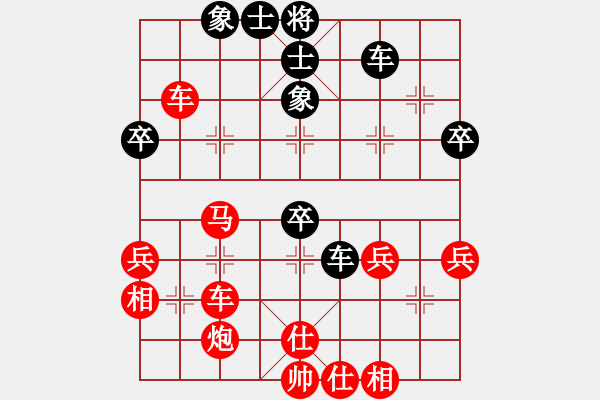 象棋棋譜圖片：flyflower(4段)-勝-棋壇老五(3段) - 步數(shù)：60 