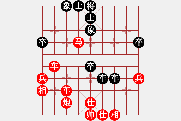 象棋棋譜圖片：flyflower(4段)-勝-棋壇老五(3段) - 步數(shù)：63 