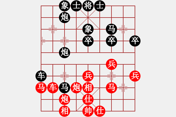 象棋棋譜圖片：天天通宵(風(fēng)魔)-和-太極神功(無極) - 步數(shù)：50 