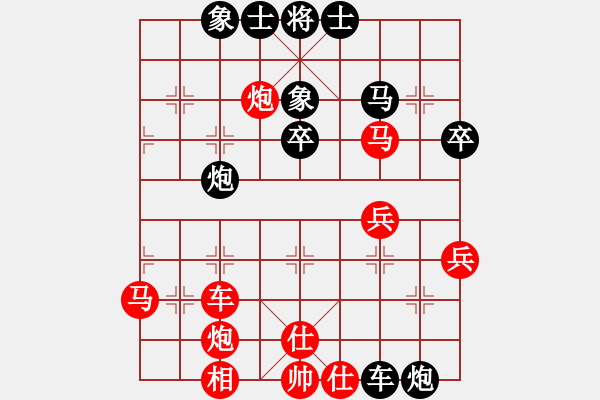 象棋棋譜圖片：天天通宵(風(fēng)魔)-和-太極神功(無極) - 步數(shù)：60 