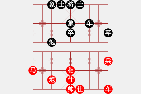 象棋棋譜圖片：天天通宵(風(fēng)魔)-和-太極神功(無極) - 步數(shù)：70 