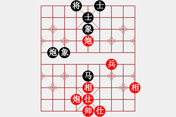 象棋棋譜圖片：弈朋(7星)-和-八閩神勇(電神) - 步數(shù)：80 