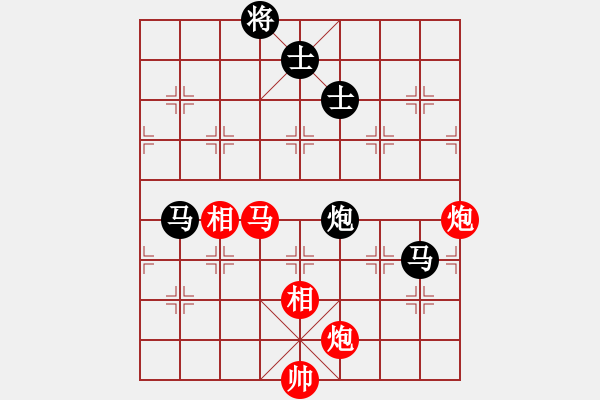 象棋棋譜圖片：九匹馬三(8段)-負-雙核梅花雨(7段) - 步數(shù)：260 