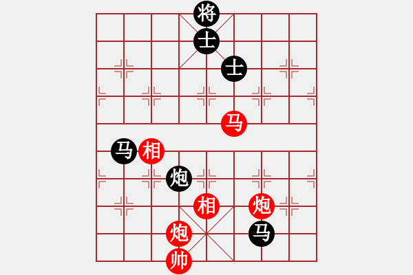 象棋棋譜圖片：九匹馬三(8段)-負-雙核梅花雨(7段) - 步數(shù)：270 