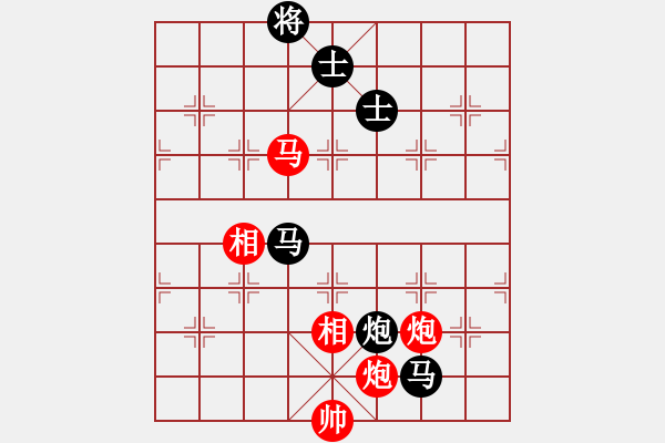 象棋棋譜圖片：九匹馬三(8段)-負-雙核梅花雨(7段) - 步數(shù)：280 