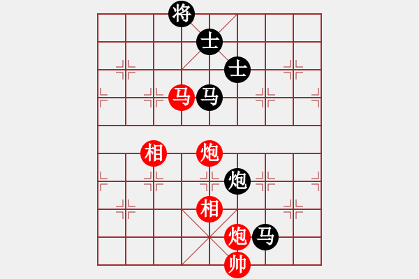 象棋棋譜圖片：九匹馬三(8段)-負-雙核梅花雨(7段) - 步數(shù)：290 