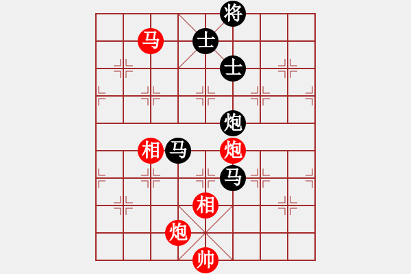 象棋棋譜圖片：九匹馬三(8段)-負-雙核梅花雨(7段) - 步數(shù)：310 