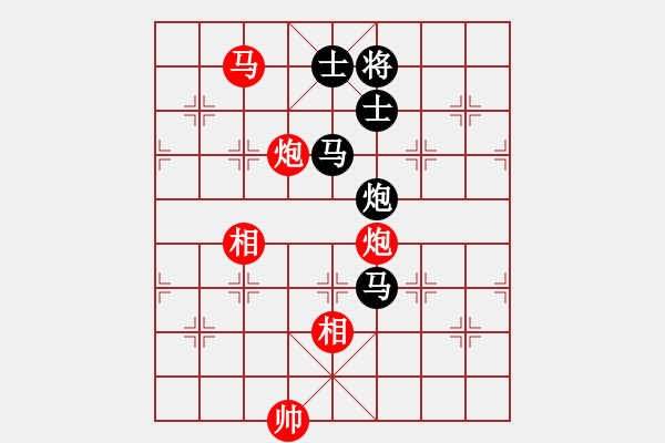 象棋棋譜圖片：九匹馬三(8段)-負-雙核梅花雨(7段) - 步數(shù)：314 