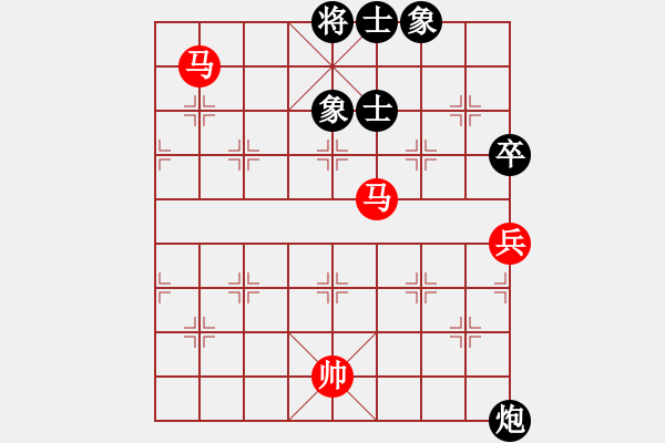 象棋棋谱图片：花无心(天罡) 和 花旗参(地煞) - 步数：130 