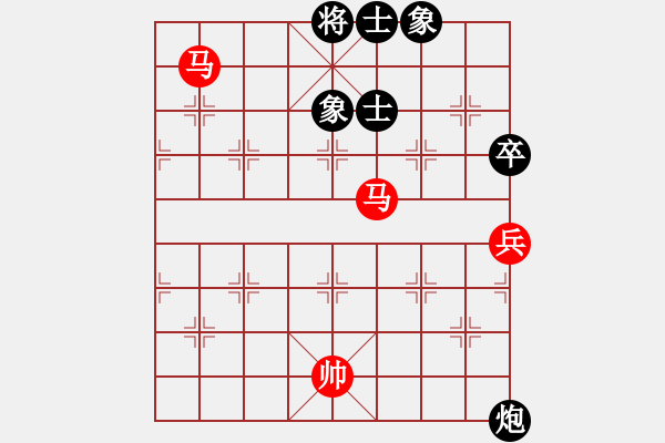 象棋棋譜圖片：花無心(天罡) 和 花旗參(地煞) - 步數(shù)：130 