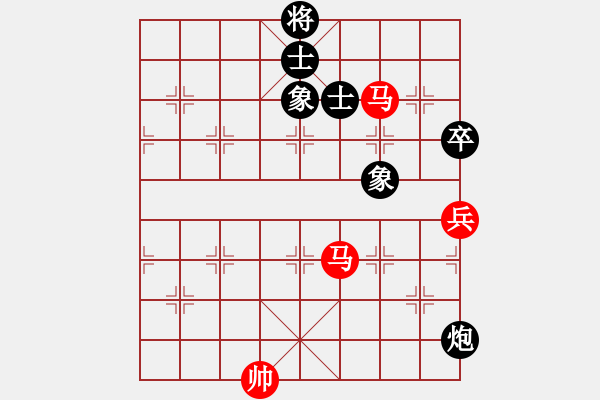 象棋棋谱图片：花无心(天罡) 和 花旗参(地煞) - 步数：150 