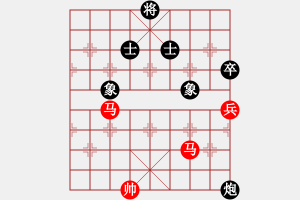 象棋棋谱图片：花无心(天罡) 和 花旗参(地煞) - 步数：160 