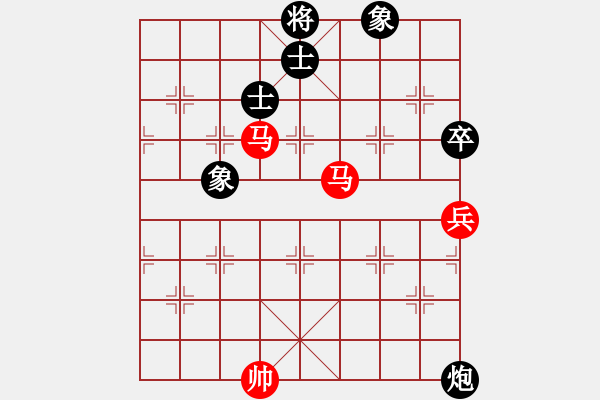 象棋棋谱图片：花无心(天罡) 和 花旗参(地煞) - 步数：170 