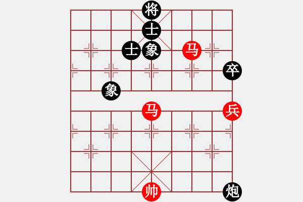 象棋棋譜圖片：花無心(天罡) 和 花旗參(地煞) - 步數(shù)：180 