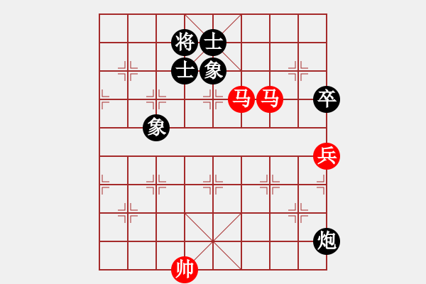 象棋棋谱图片：花无心(天罡) 和 花旗参(地煞) - 步数：190 
