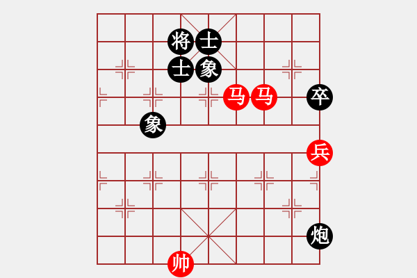 象棋棋譜圖片：花無心(天罡) 和 花旗參(地煞) - 步數(shù)：190 