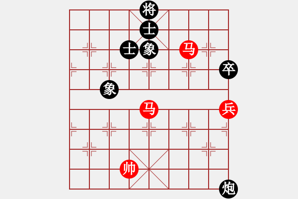 象棋棋谱图片：花无心(天罡) 和 花旗参(地煞) - 步数：200 