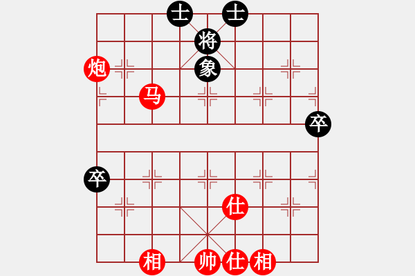 象棋棋譜圖片：浙江二臺(tái)(人王)-勝-狐狼的女人(天帝) - 步數(shù)：140 