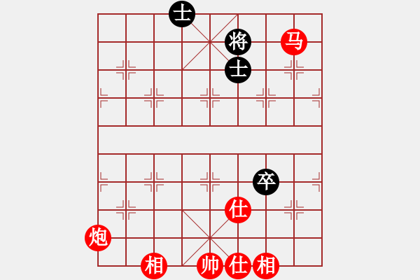 象棋棋譜圖片：浙江二臺(tái)(人王)-勝-狐狼的女人(天帝) - 步數(shù)：160 