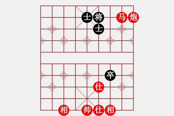 象棋棋譜圖片：浙江二臺(tái)(人王)-勝-狐狼的女人(天帝) - 步數(shù)：163 