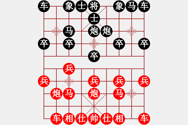 象棋棋谱图片：鸳鸯屏风马(6f)-胜-zzhen(3f) - 步数：10 