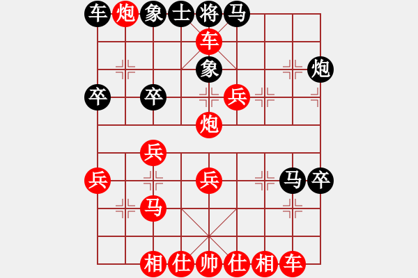 象棋棋谱图片：鸳鸯屏风马(6f)-胜-zzhen(3f) - 步数：39 
