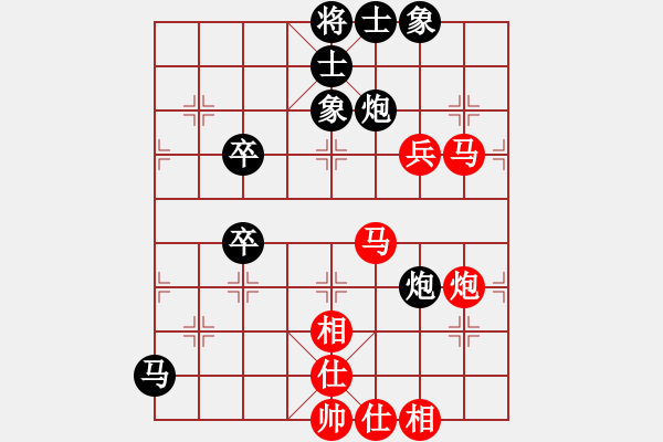 象棋棋谱图片：男子组 3-9 广东 刘宇彬 红先和 安徽 李安丰 - 步数：100 