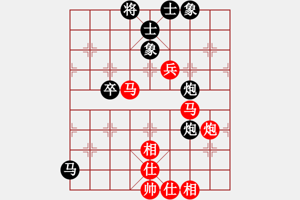 象棋棋谱图片：男子组 3-9 广东 刘宇彬 红先和 安徽 李安丰 - 步数：110 