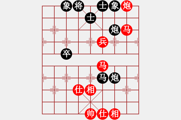 象棋棋谱图片：男子组 3-9 广东 刘宇彬 红先和 安徽 李安丰 - 步数：120 