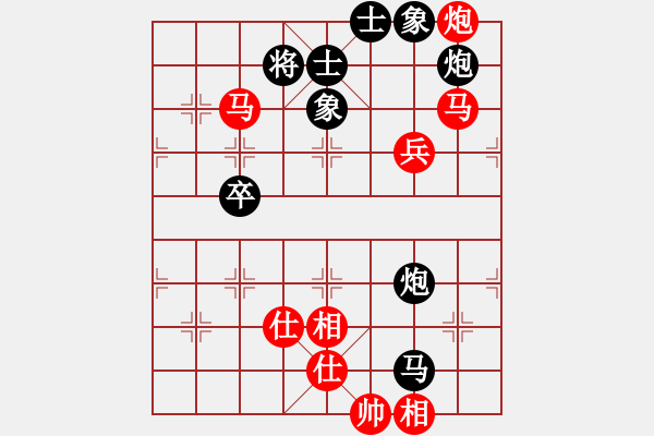 象棋棋谱图片：男子组 3-9 广东 刘宇彬 红先和 安徽 李安丰 - 步数：130 