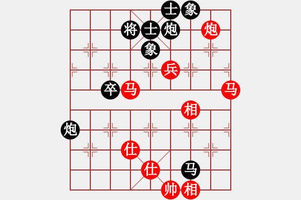 象棋棋谱图片：男子组 3-9 广东 刘宇彬 红先和 安徽 李安丰 - 步数：140 