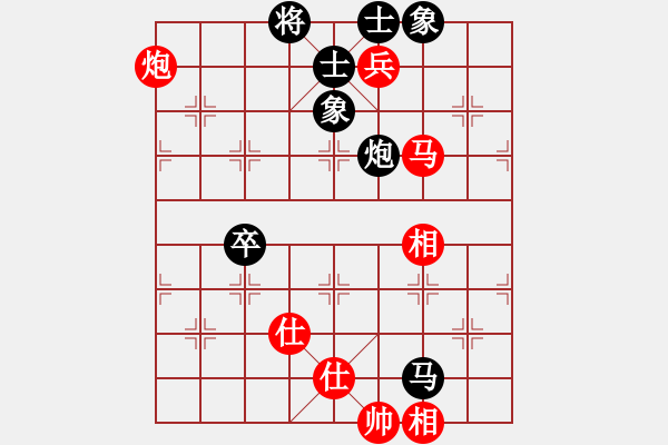 象棋棋谱图片：男子组 3-9 广东 刘宇彬 红先和 安徽 李安丰 - 步数：150 