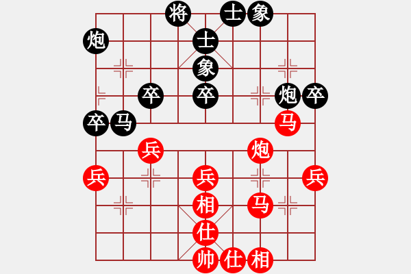 象棋棋谱图片：男子组 3-9 广东 刘宇彬 红先和 安徽 李安丰 - 步数：50 
