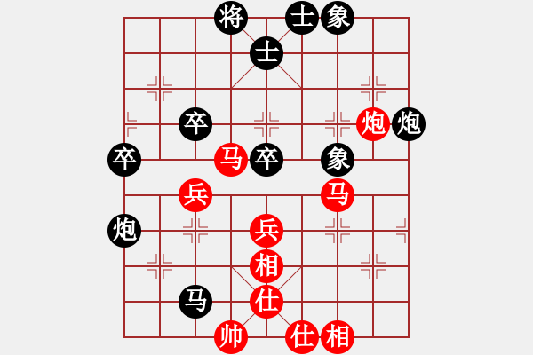 象棋棋谱图片：男子组 3-9 广东 刘宇彬 红先和 安徽 李安丰 - 步数：70 